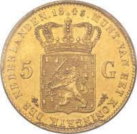 () Монета Нидерланды (Голландия) 1843 год 5  ""   Биметалл (Платина - Золото)  UNC