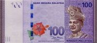 () Банкнота Малайзия 2011 год 100  ""   UNC