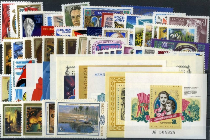 (1983-год) Годовой набор марок СССР &quot;91 марка и 9 блоков&quot;   , III O