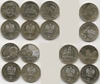 (196-198 200 202 204-206 8 монет по 2 злотых) Набор монет Польша 2010 год   UNC