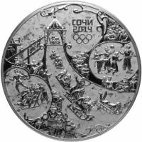 (054 спмд) Монета Россия 2013 год 100 рублей "Сочи 2014. Горки (2014 год)"  Серебро Ag 925  PROOF-LI