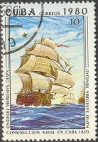 (1980-051) Марка Куба "Линейный корабль, 1805 г."    История кубинского судостроения III Θ