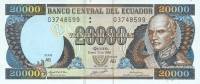  Банкнота Эквадор 31.01.1995 год 20 000 сукре Габриель Гарсия Морено   UNC