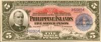 (,) Банкнота Филиппины 1903 год 5 песо    UNC