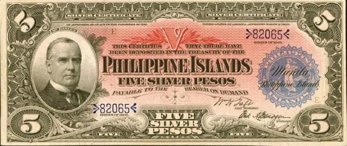 (,) Банкнота Филиппины 1903 год 5 песо    UNC