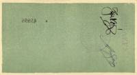 (№1944P-159) Банкнота Греция 1944 год "100,000,000 Drachmai"