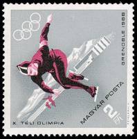 (1968-006) Марка Венгрия "Конькобежный спорт" ,  III O