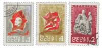 1970-079-81  Серия Набор марок (3 шт) СССР   Пионеры Советской страны II Θ