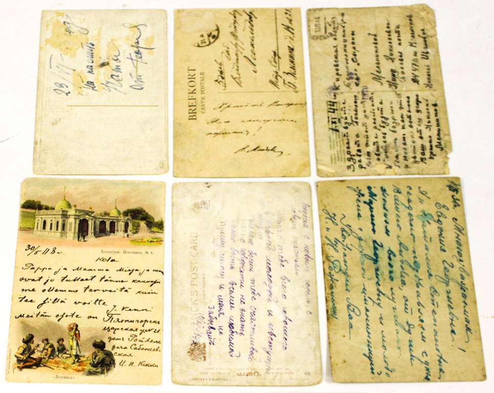 Набор старинных открыток, почтовых карточек, 7 шт (сост. на фото)