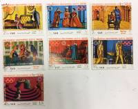 --  Набор марок Йемен 7 шт.  Гашёные , III Θ