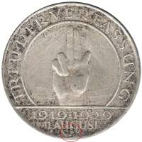 (1929j) Монета Германия (Веймар) 1929 год 3 марки   10 лет Веймарской Конституции Серебро Ag 500  UN