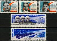 (1964-132-136) Серия Набор марок (5 шт) СССР     Полет 3-х местного корабля Восход III O
