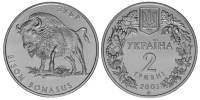 051 Монета Украина 2003 год 2 гривны Зубр  Нейзильбер  PROOF