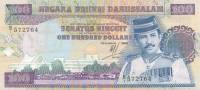 (№1989P-17a.1) Банкнота Бруней-Даруссалам 1989 год "100 Ringgit/Dollars"