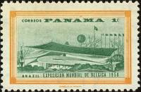 (№1958-530) Марка Панама 1958 год "Бразильский Павильон", Гашеная