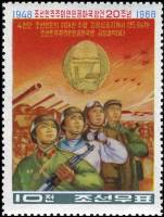 (1968-018) Марка Северная Корея "Солдаты"   20 лет КНДР III O