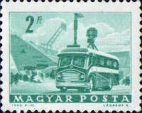 (1963-038) Марка Венгрия "Мобильный радиопередатчик"    Общественный транспорт (Стандартный выпуск) 
