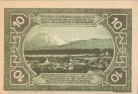 (№1920) Банкнота Австрия 1920 год "10 Heller"