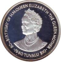 () Монета Тувалу 1980 год 10  ""    AU