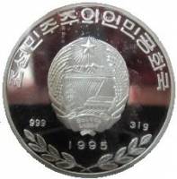 (№1995km76) Монета Корея Северная 1995 год 500 Won (Фауна Азии - Панда)