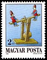 (1988-040) Марка Венгрия "Качели"    Старинные игрушки II Θ