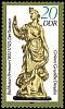 (1984-069) Марка Германия (ГДР) "Лето"    Скуоьптуры, Дрезден II Θ