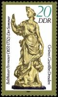 (1984-069) Марка Германия (ГДР) "Лето"    Скуоьптуры, Дрезден II Θ