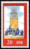 (1975-080) Марка Германия (ГДР) "Концлагерь Бухенвальд"    Веймар 1000 лет II Θ