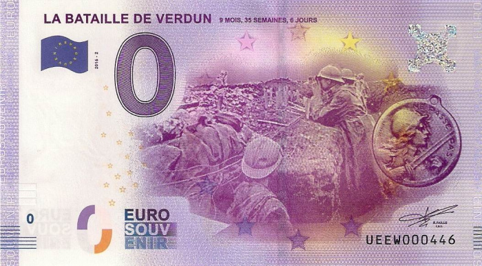 (2016) Банкнота Европа 2016 год 0 евро &quot;Битва при Вердене&quot;   UNC