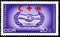 (1966-056) Марка Германия (ГДР) "Сотрудничество"    Красный Крест III Θ