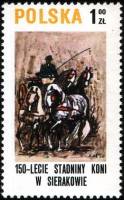 (1980-001) Марка Польша "Дилижанс"    150 лет коневодства в Серакове III Θ