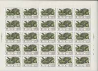 1977-099  Листы (100 шт по 25м 5х5) СССР Гадюка обыкновенная  Фауна III O