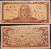 Банкнота Куба 1984 год 10 песо Максимо Гомес   F