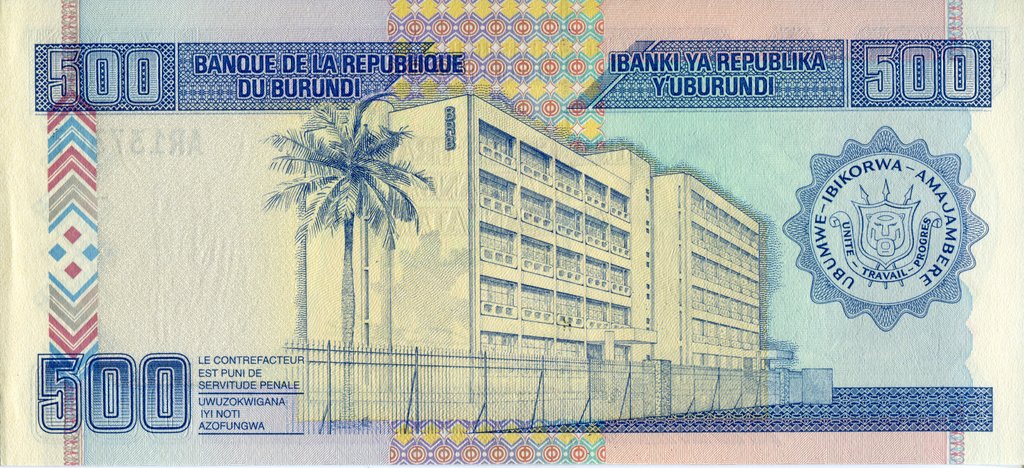 (2003) Банкнота Бурунди 2003 год 500 франков &quot;Здание Национального банка&quot;   UNC