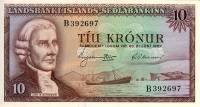 () Банкнота Исландия 1957 год 10  ""   UNC
