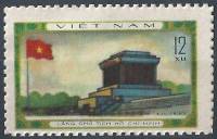 (1978-028) Марка Вьетнам "Мавзолей"   88 лет со дня рождения Хо Ши Мина III Θ