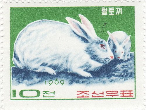 (1969-003) Марка Северная Корея &quot;Голубой кролик&quot;   Кролики III O