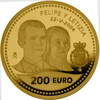 (№2004km1098) Монета Испания 2004 год 200 Euro (Фелипе Летиция г)