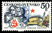 (1984-035) Марка Чехословакия "Люди"    40-летие Словацкого национального восстания II Θ
