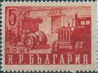 (1950-86) Марка Болгария "Тракторная станция"   Стандартный выпуск. Народное хозяйство (1) III Θ