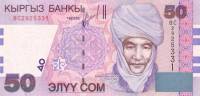 (2002) Банкнота Киргизия 2002 год 50 сом "Курмаджан Датка"   UNC
