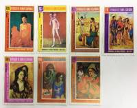 --  Набор марок Гвинея Экваториальная 7 шт.  Гашёные , III Θ