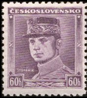 (1936-008) Марка Чехословакия "М. Штефаник"    Личности (Стандартный выпуск) II Θ