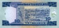 Банкнота Свазиленд 1997 год 10 лилангени Мсвати III   UNC