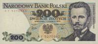(1976) Банкнота Польша 1979 год 200 злотых "Ярослав Домбровский"   UNC