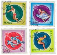 (1973-051-54) Серия Набор марок (4 шт) СССР    Универсиада III Θ