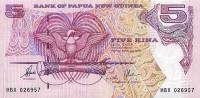  Банкнота Папуа-Новая Гвинея 1997 год 5     UNC