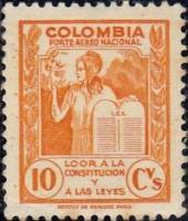 (№1949-552) Марка Колумбия 1949 год "Новая Конституция", Гашеная