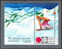 (1972-006) Блок марок Польша "Горнолыжник"    Зимние Олимпийские Игры 1972, Саппоро III Θ