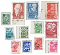 (1977--) Серия Набор марок (5 шт) СССР "На марках 1976 год"   , I Θ